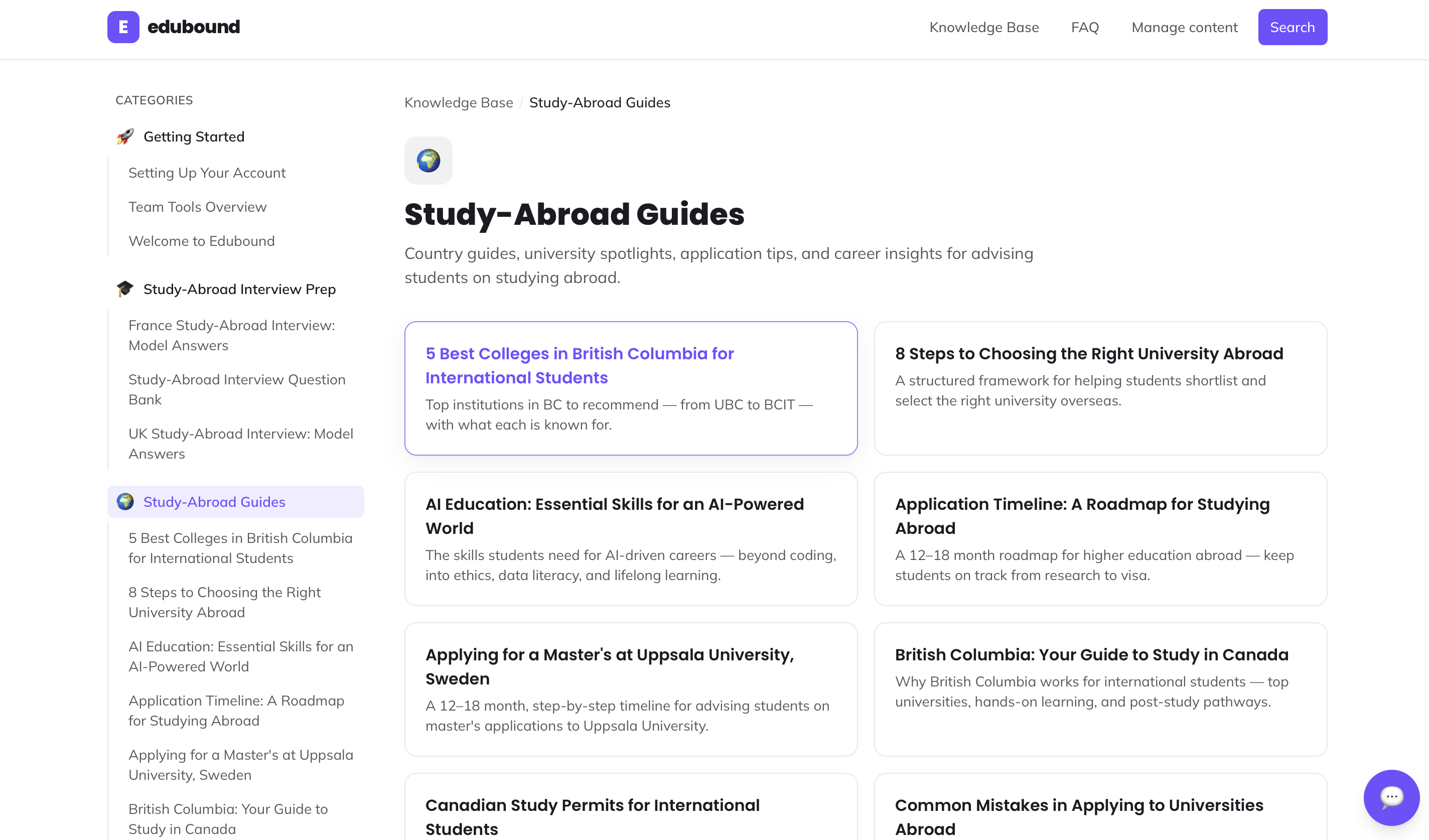 Knowledge Hub — home screen